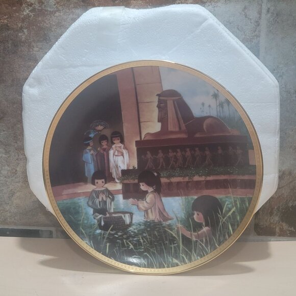 Enesco Precious Moments The Baby Moses Decorative Plate The Hamilton Collection - Picture 3 of 12